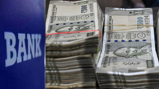 RBI: దేశ ప్రజలకు ఆర్బీఐ అదిరిపోయే గుడ్‌న్యూస్.. ఈఎంఐలు కట్టేవారికి పండుగే.. పండుగ