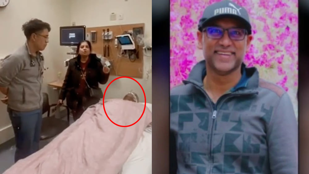 Watch: కెనాడాలో దారుణం.. గుండెపోటుతో ఆస్పత్రికి వస్తే 8 గంటలపాటు చికిత్స అందించని వైద్యులు! చివరికి..