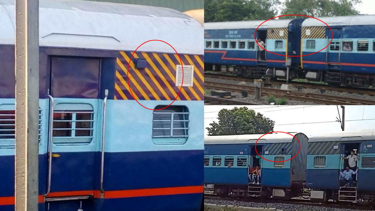 Indian Railways: రైల్వే కోచ్లపై పసుపు, నీలం, తెల్లటి గీతలు ఎందుకు ఉంటాయి? ఇంట్రెస్టింగ్ స్టోరీ