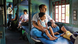 సూపర్‌.. మహిళల విషయంలో గొప్పగా ఆలోచించిన కంపెనీ! ఆ రోజుల్లో వేతనంతో కూడిన లీవ్స్‌!