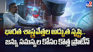 వాట్సాప్ యూజర్లకు మరో గుడ్‌న్యూస్..! అందుబాటులోకి అద్భుతమైన ఫీచర్లు