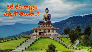 2025లో ఇండియన్స్ ఎక్కువగా వెతికింది ఇవే.. గూగుల్ టాప్ సెర్చ్‌లో మహాకుంభమేళా సంచలనం..