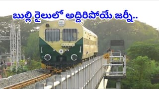 పెళ్లైన 24 గంటలకే విడాకులు.. భర్త చెప్పిన ఆ సీక్రెట్‌తో షాకైన వధువు.. అసలేం జరిగిందంటే?