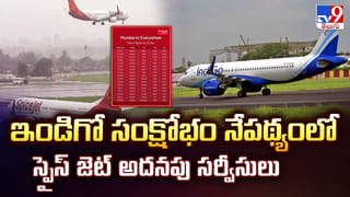 నేషనల్ హెరాల్డ్ కేసులో కీలక పరిణామం.. తాజాగా కర్ణాటక ఉప ముఖ్యమంత్రికి నోటీస్!