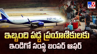 తల్లిదండ్రుల మధ్య నలిగి.. 23 రోజుల పసికందు మృతి!