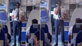 Viral Video: మీరే కాదు.. నేను కూడా ఇంటికెళ్లాలి...