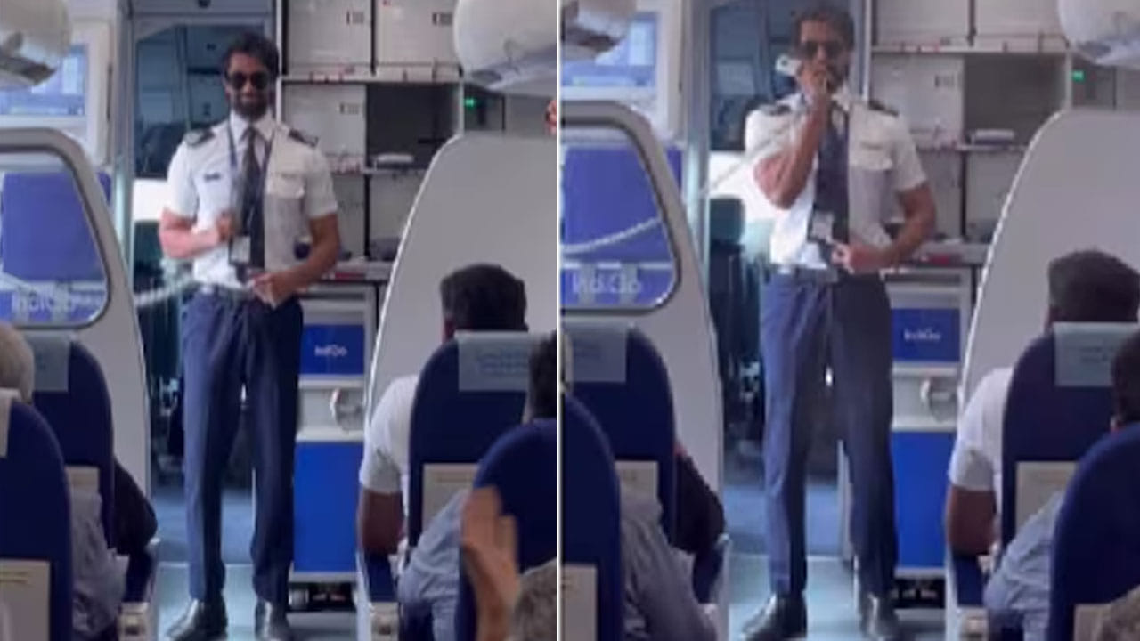 Viral Video: మీరే కాదు.. నేను కూడా ఇంటికెళ్లాలి... ఇండిగో ప్రయాణికులకు పైలట్ భావోద్వేగ క్షమాపణ