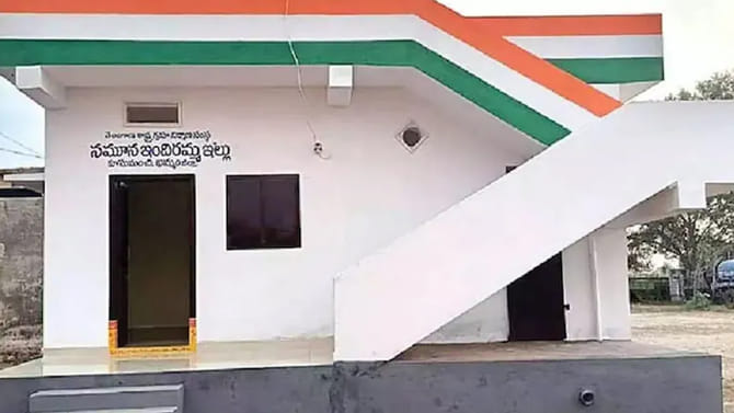 ఇందిరమ్మ ఇళ్లపై తెలంగాణ ప్రభుత్వం మరో అప్డేట్.. వారికి ఛాన్స్