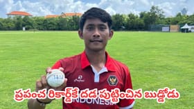 W,W,W,W,W.. క్రికెట్ చరిత్రలో కనీవినీ ఎరుగని విధ్వంసం..