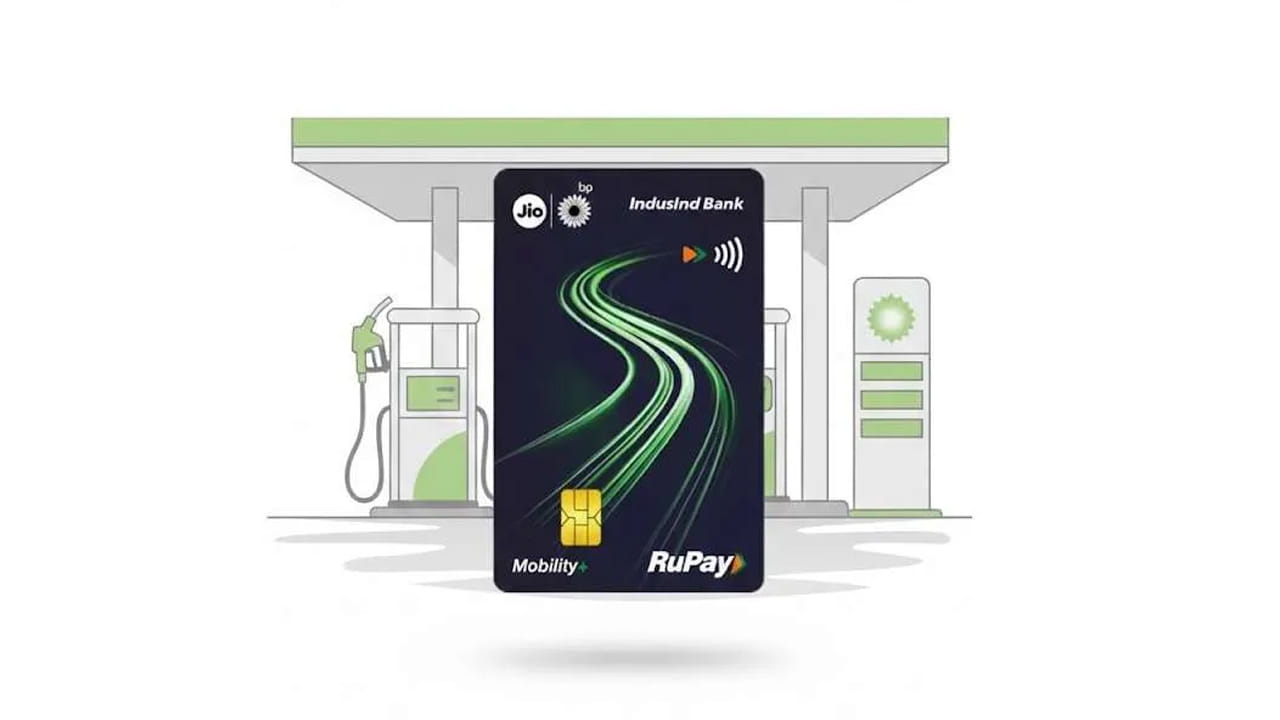 RuPay నెట్వర్క్ ద్వారా ఆధారితమైన ఈ కార్డ్ UPI ద్వారా సురక్షితమైన, అనుకూలమైన చెల్లింపులను అందిస్తుంది. సంపాదించిన రివార్డ్ పాయింట్లను Jio-BP ఇంధన స్టేషన్లు, దుకాణాలు, వైల్డ్బీన్ కేఫ్లలో సులభంగా రీడీమ్ చేసుకోవచ్చు.