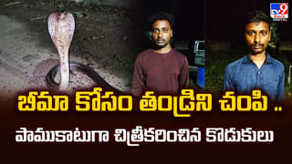 ప్రపంచ అద్భుతం.. 160 అంతస్థుల జెడ్డా టవర్‌