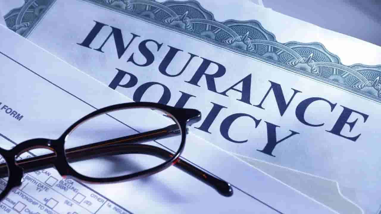 Insurance: నెలకు రూ.2 కడితే.. రూ.2 లక్షల బీమా బెనిఫిట్.. కేంద్రం నుంచి అద్భుతమైన స్కీమ్!