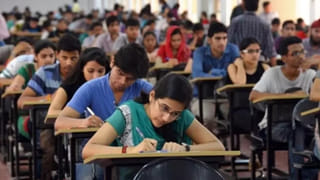 Telangana: తెలంగాణ ఇంటర్ పరీక్షల షెడ్యూల్ మారిందోచ్.. కొత్త షెడ్యూల్ ఇదే