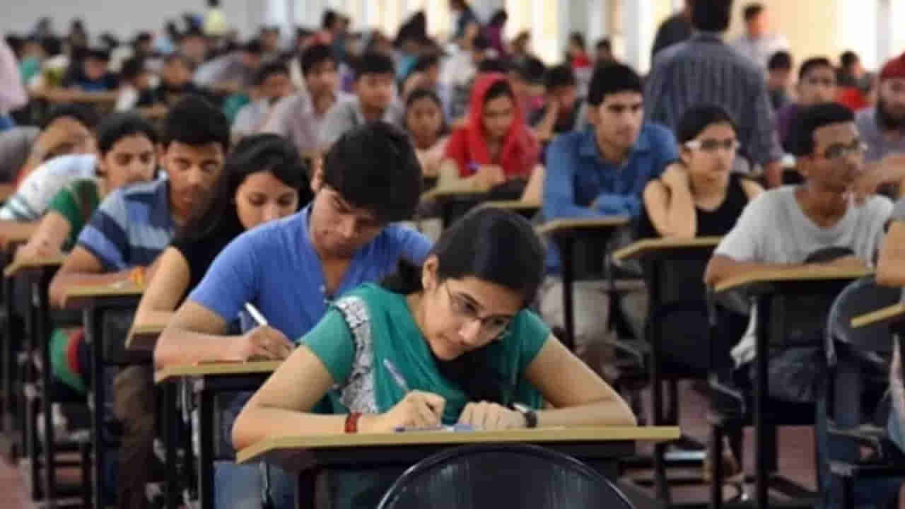 Telangana: తెలంగాణ ఇంటర్ పరీక్షల షెడ్యూల్ మారిందోచ్.. కొత్త షెడ్యూల్ ఇదే