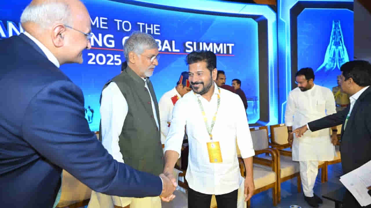 Telangana Rising Global Summit: ఒక్కరోజే రూ.2 లక్షల కోట్ల పెట్టుబడులకు ఒప్పందం.. జూ ఏర్పాటుకు వంతారా ఎంఓయూ