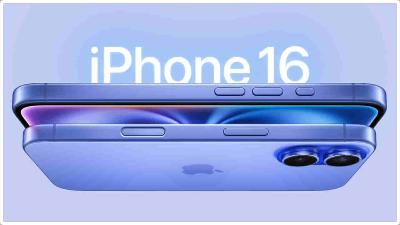 iPhone 16: రూ.60,000 కంటే తక్కువ ధరకే ఐఫోన్ 16.. అదిరిపోయే డీల్!