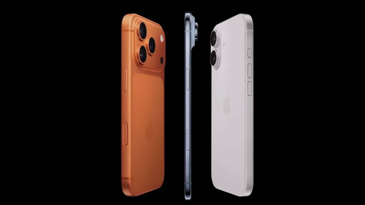 iPhone 17 Deals: ఐఫోన్‌ ప్రియులకు అదిరిపోయే గుడ్‌న్యూస్‌! మీ కల నేరవేరే టైమ్‌ వచ్చేసింది..