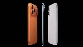 iPhone 17 Deals: ఐఫోన్‌ ప్రియులకు అదిరిపోయే గుడ్‌న్యూస్‌! మీ కల నేరవేరే టైమ్‌ వచ్చేసింది..