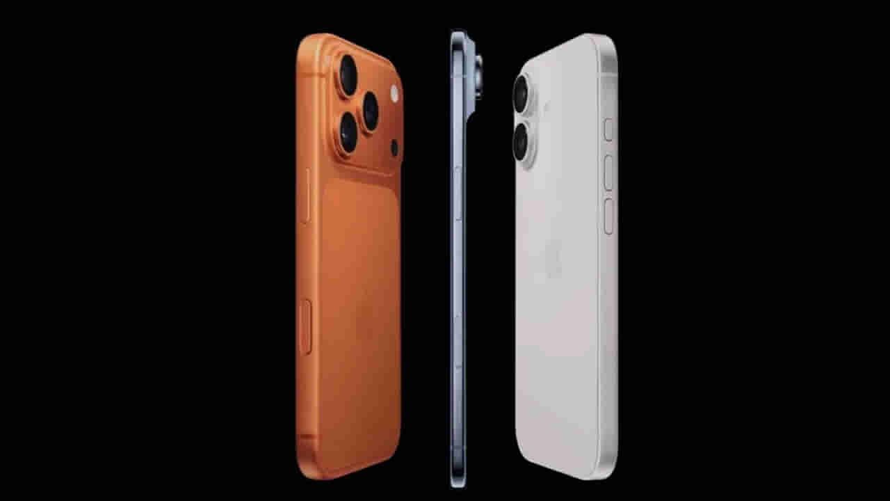 iPhone 17 Deals: ఐఫోన్ ప్రియులకు అదిరిపోయే గుడ్న్యూస్! మీ కల నేరవేరే టైమ్ వచ్చేసింది..