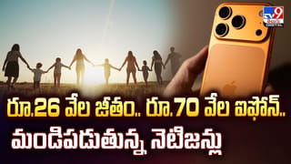 పెంపుడు కుక్కకు మత్తు మందు ఇచ్చి మరీ.. ఆలా.. ఎలా చేశారురా..