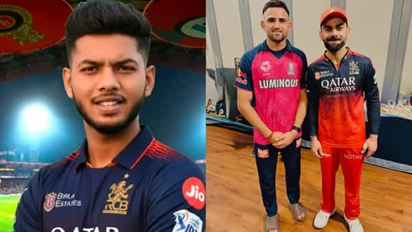 IPL Auction 2026 : వైభవ్ సూర్యవంశీ ఎఫెక్ట్.. ఎవరికీ తెలియని ఈ ఐదుగురిపై కోట్లు పెడితే కప్పు గ్యారంటీ