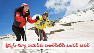 వయస్సు తక్కువగా ఉన్నా మీ ముఖంపై ముసలితనం కనిపిస్తుందా..? కారణం ఇదేనట..