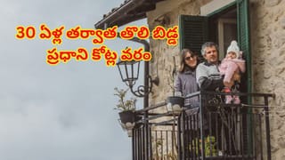 Viral Video: చేపలు పడుతుండగా వ్యక్తికి ఊహించని షాక్.. నీటి లోపల నుంచి ఒక్కసారిగా.!