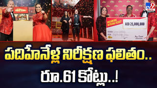 మరీ.. పిన్నీసుతో ఎలారా బాబు.. ఇవి మరీ అంత వీకా..