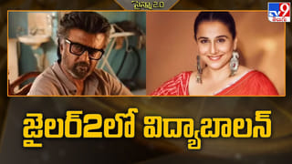 సీన్‌ రివర్స్‌… ఓటింగ్ ఫలితాల్లో భారీ తేడా