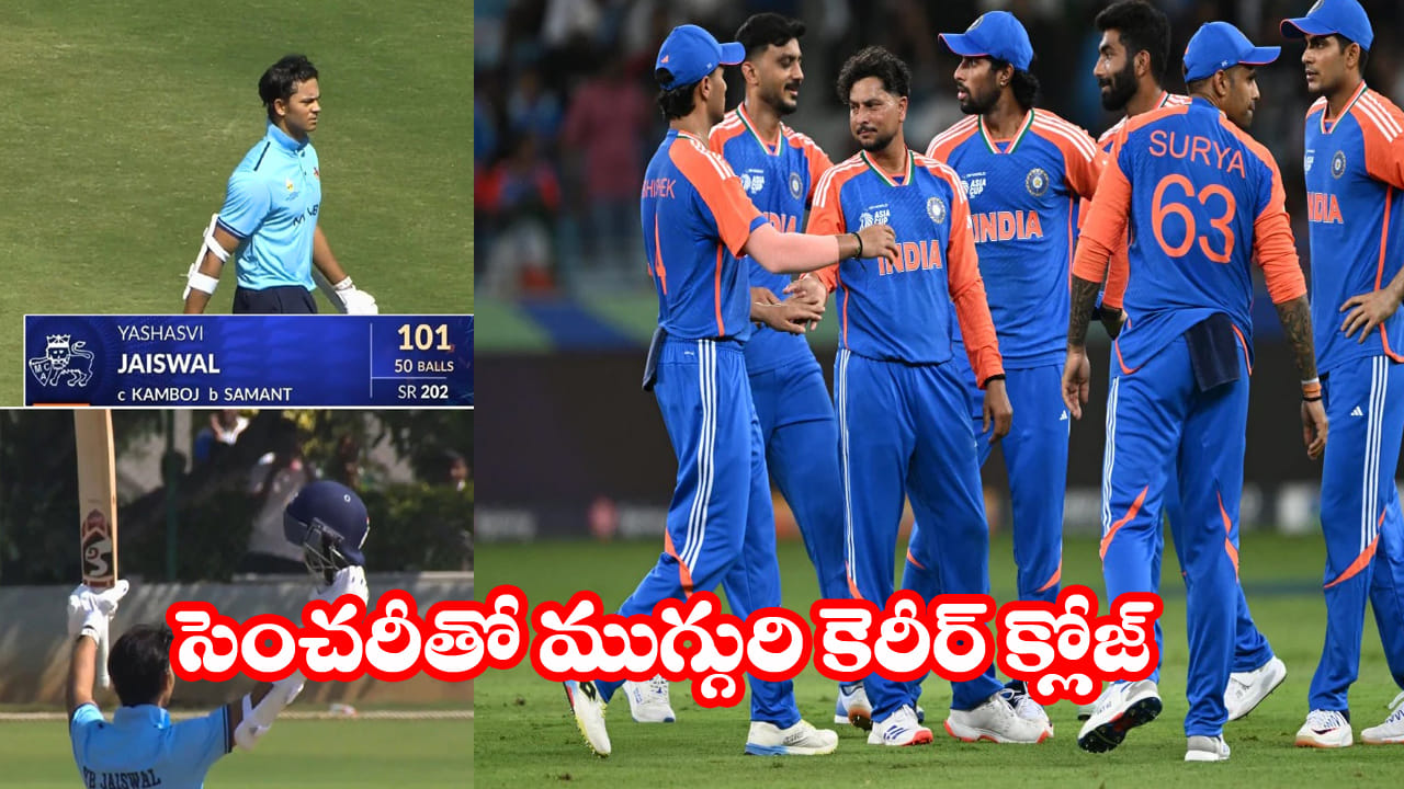 48 బంతుల్లో సెంచరీ.. కట్‌చేస్తే.. ముగ్గురు టీమిండియా స్టార్లకు చెక్ పెట్టేసిన రోహిత్ ఫ్రెండ్