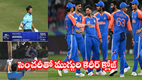 సెంచరీతో ముగ్గురు టీమిండియా స్టార్లకు చెక్ పెట్టేసిన జైస్వాల్