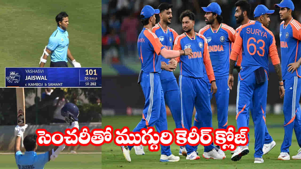 48 బంతుల్లో సెంచరీ.. కట్చేస్తే.. ముగ్గురు టీమిండియా స్టార్లకు చెక్ పెట్టేసిన రోహిత్ ఫ్రెండ్