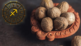 ఇంటిలో సంపద, శ్రేయస్సు కోసం జాజికాయ మంత్రం.. దీంతో ఎన్ని లాభాలో..