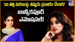 సూర్య కాంతాన్ని మించేస్తున్న తనూజ కాతం !! పాపం బిగ్ బాస్