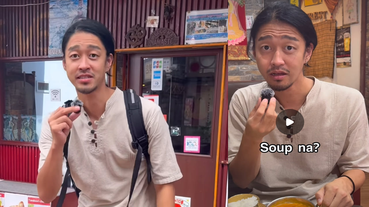 Video: జపనీస్ తెలుగుబ్బాయి.. ఫుడ్ రివ్యూ అదరగొట్టేశాడు! వీడియో చూస్తే నవ్వి నవ్వి పొట్ట చెక్కలవ్వాల్సిందే!