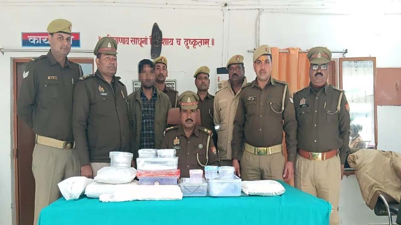 చేతులు ఎలా వచ్చాయిరా..! తల్లిదండ్రులను చంపి, ముక్కలు చేసిన సాప్ట్‌వేర్ ఇంజనీర్..!