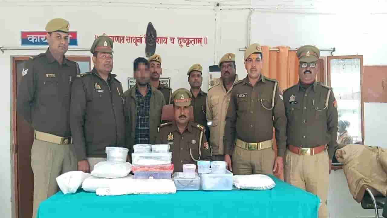 చేతులు ఎలా వచ్చాయిరా..! తల్లిదండ్రులను చంపి, ముక్కలు చేసిన సాప్ట్వేర్ ఇంజనీర్..!