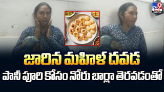 24 గంటలకు కాదు.. అక్కడ 64 రోజులకు సూర్యోదయం