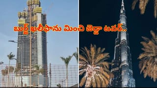 Viral Video: పాత ఇంటిని రిపేర్ చేస్తుండగా బయటపడ్డ భయంకర నిజాలు.. ఆ జంటకు పై ప్రాణాలు పైకే..