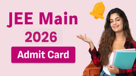 JEE Main 2026 అడ్మిక్‌ కార్డుల విడుదల తేదీ ఇదే.. డైరెక్ట్‌ లింక్‌