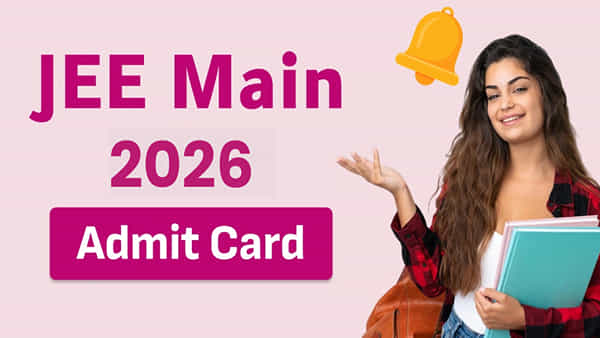 JEE Main Admit Card 2026: జేఈఈ మెయిన్ అడ్మిక్ కార్డుల విడుదల తేదీ ఇదే.. డైరెక్ట్ లింక్ ఇదిగో