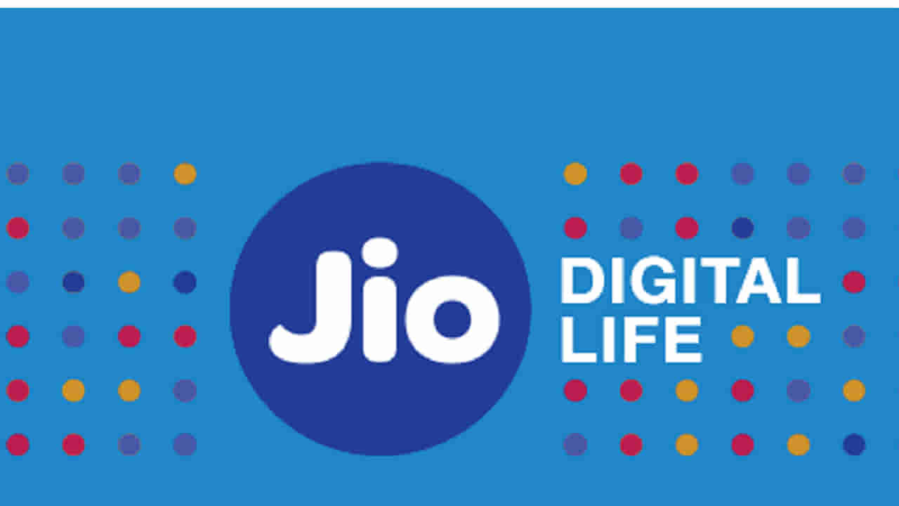 Jio Offers: జియో కస్టమర్లకు అదిరిపోయే న్యూస్.. న్యూ ఇయర్ వేళ బంపర్ ఆఫర్లు