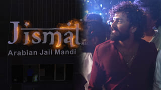 రెండో పెళ్లీ పెటాకులేనా ?? పాపం.. ఆ డైరెక్టర్