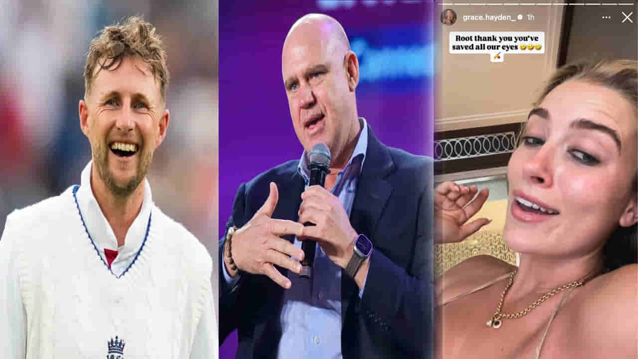 Video: నగ్నంగా స్టేడియం చుట్టూ తిరిగే ఛాన్స్ మిస్.. రూట్ సెంచరీపై హేడెన్ ఫన్నీ కామెంట్స్..