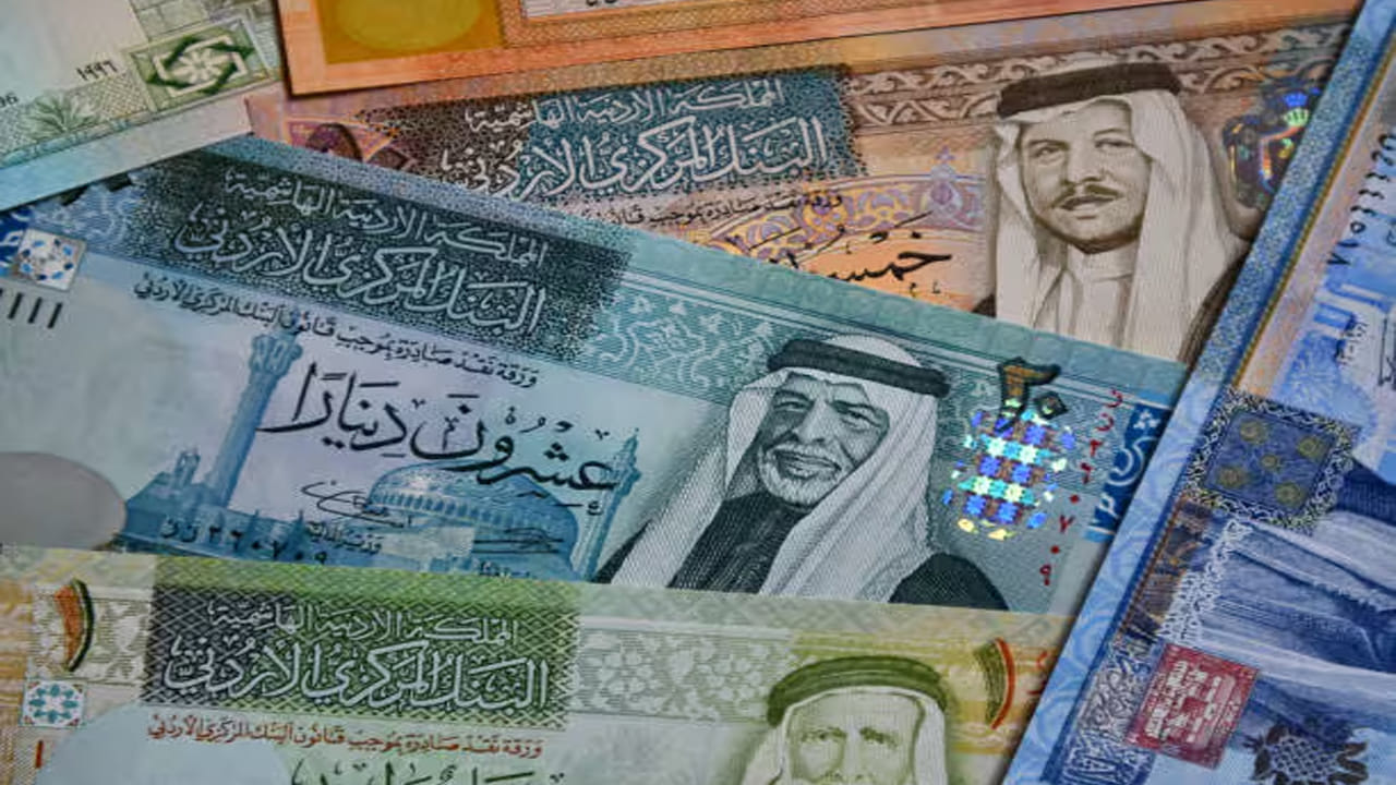 Jordanian Dinar