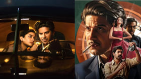 ఓటీటీలోకి వచ్చేస్తున్నా దుల్కర్ సల్మాన్ కాంత..