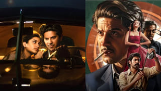 OTT Movie: ఓటీటీ టాప్ ట్రెండింగ్‌లో తమిళ క్రైమ్ థ్రిల్లర్.. ట్విస్టులతో మతిపోగొట్టే సిరీస్.. తెలుగులోనూ చూడొచ్చు