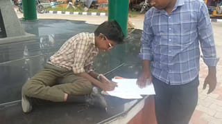 Kadapa: ఈ చిన్ని చేతులు అద్భుతాన్ని చేశాయ్.. పిల్లాడు చేసిన పనికి ప్రొద్దుటూరు మురిసింది