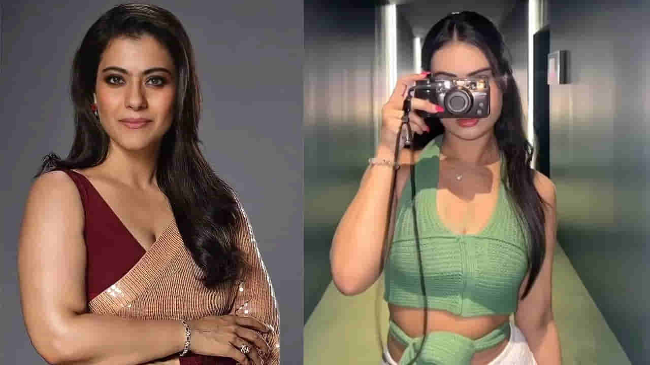 ఇది కదా అందం అంటే..! గ్లామర్లో తల్లినే మించిపోయింది.. కాజోల్ కూతురు కేకపెట్టించింది