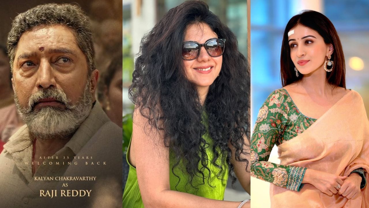 Kalyan Kamna And Anshu